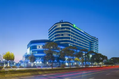 Holiday Inn Express Hangzhou East Station Hotels in Hangzhou