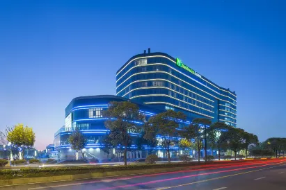 Holiday Inn Express Hangzhou East Station