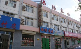 Alashan Ejin Baoxian Inn