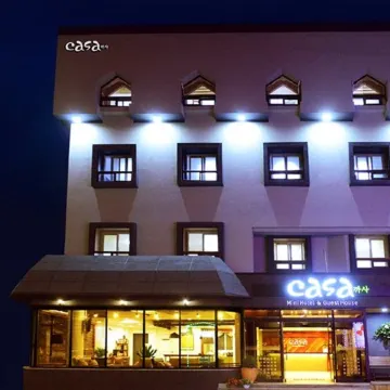 Casa Mini Hotel Отели рядом с достопримечательностью «Галерея «Хонджасу»»