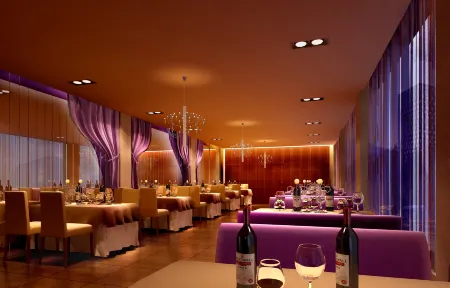 Xixia Kunpeng Hotel Отели в г. Сися