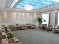 龙海华商酒店 - 会议室