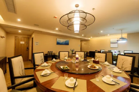 Binjiang Celebrity Holiday Hotel