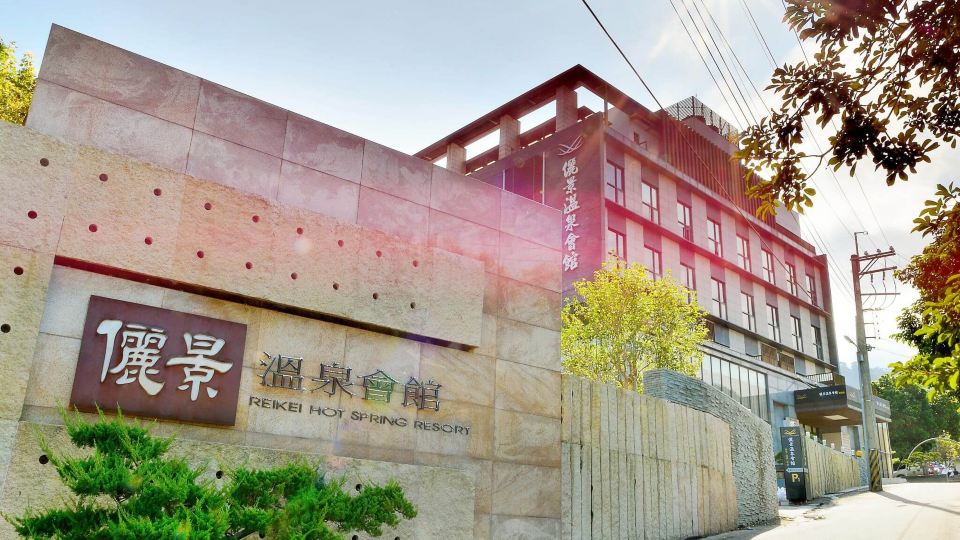 Reikei Hot Spring Resort