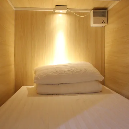 Onederz Hostel Hangzhou