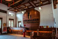 Xiaomi Homestay Hotel di Pucheng