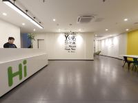 海友酒店(北京昌平府学路店) - 公共区域