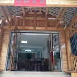 Sanjiang Dong Village Qingyuan Hotel