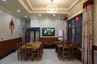 Yejin Inn - Bungalows