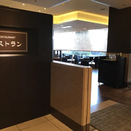 Hotel Grand Terrace Obihiro