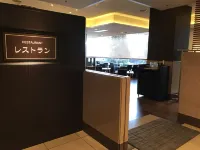 Hotel Grand Terrace Obihiro - Breakfast