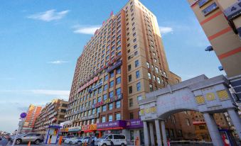 3030 Daily Rental Apartment Hotel (Yanbian University) - Housity