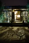 Wren Culture Boutique Hotel Hotel in zona Kuanjing