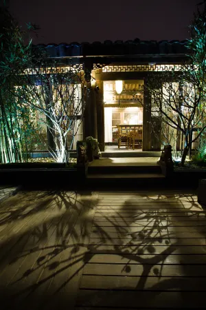 Wren Culture Boutique Hotel Отели рядом с достопримечательностью «Chengdu Polytechnic Qingyang Campus»