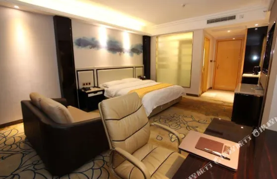 高州南豪商務酒店