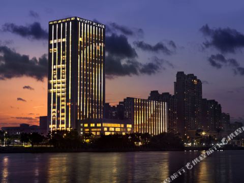 ไฮแอท เพลซ จูไห่ จินซือ