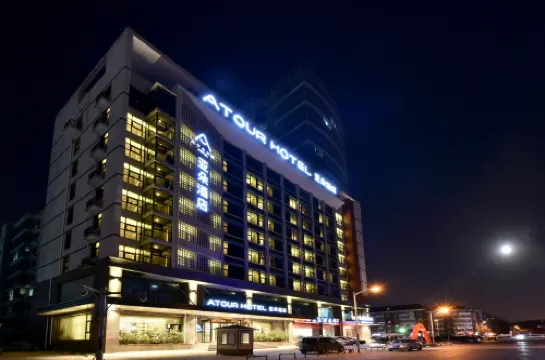 Tianjin Nankai University Tian Kai Park Atour Hotel