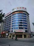 Vienna Hotel (Chaozhou Chao'an Center, Guangdong) Hotels near Congxi Ancestral Hall