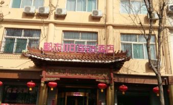 LongQuan Business Clubhouse