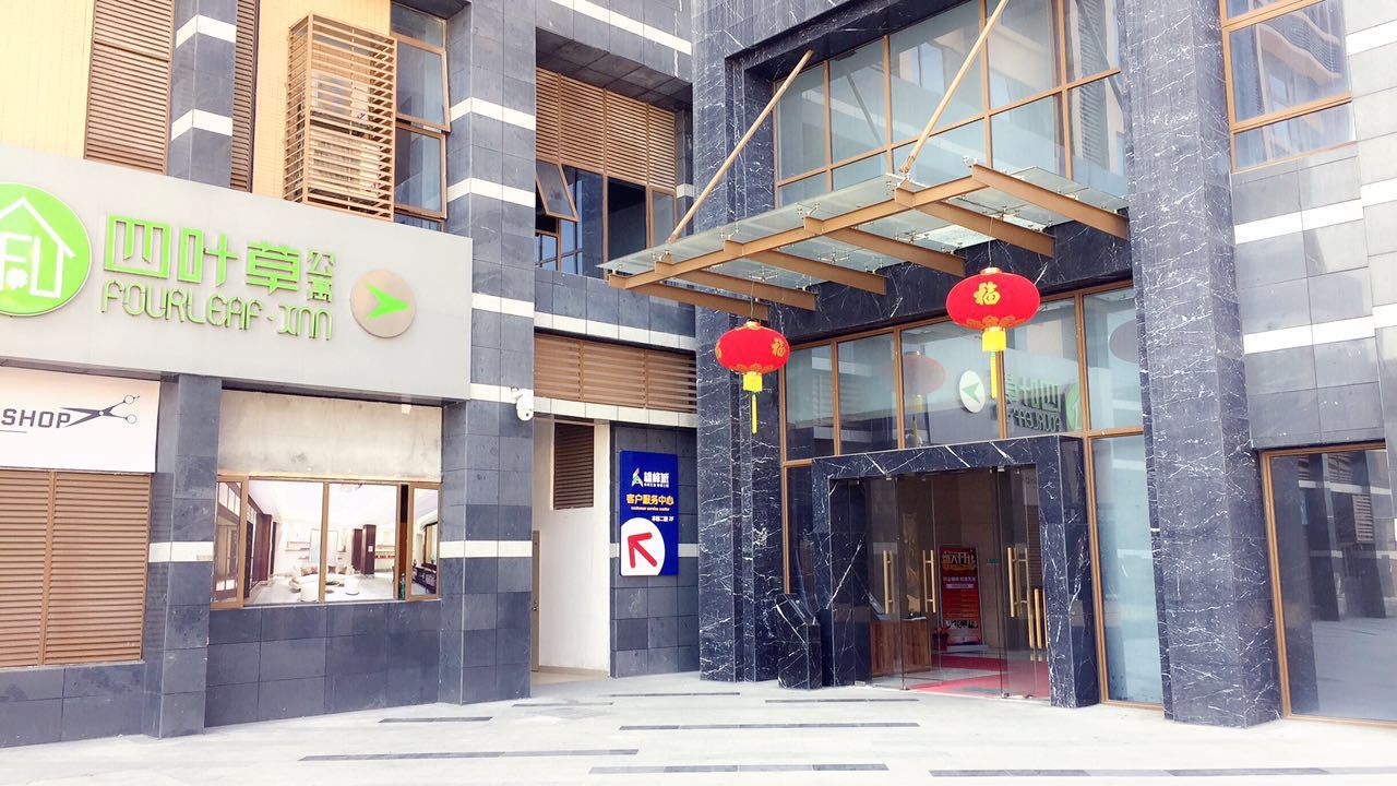 Luju Apartment (Guangzhou South Station Chimelong Paradise Xiongfengcheng Branch)
