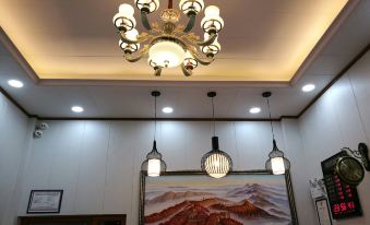 Huachen Business Hotel