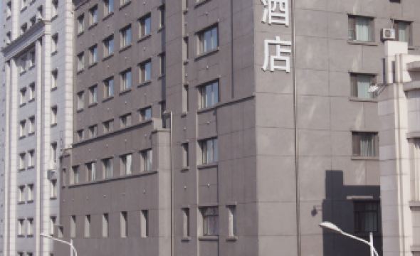 Lavande Hotel (Nangang District Government International Convention and Exhibition Center)