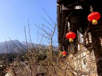 Qiliping YaDuoVacationHotel Hotels near Qiliping Qili Town