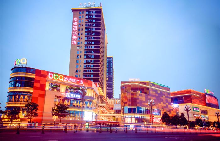 Lavande Hotel (Luzhou Bubugao Xintiandi)