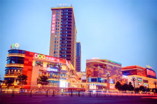 Lavande Hotel (Luzhou Bubugao Xintiandi)