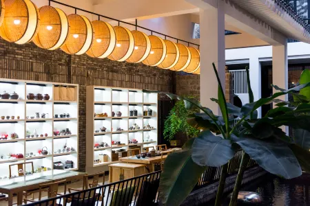 Cun Shang Yun Ding Hotel Отели рядом с достопримечательностью «Суньчжуанский арт-квартал»