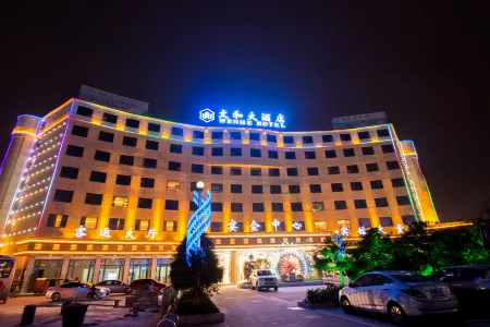 Wenhe Hotel
