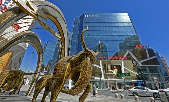 Mehood Hotel (Xining Haihu New District)