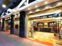นิว เอเชีย โฮเทล โรงแรมใกล้ถนนอี้เต๋อ