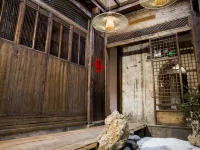 Sheng Zai Huizhou Boutique Hostel Hotels in Qimen