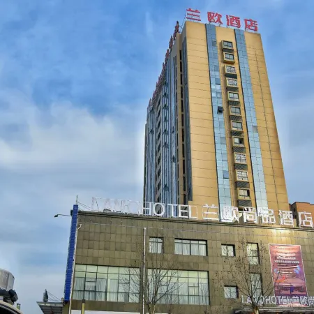 LanOuShangPin Hotel (Shan County Yinzuo Mall)