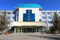 Haixi Hotel Hotels in Delingha