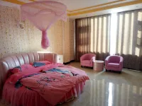 Yuanmengyuan   Hotel - Park Yeri