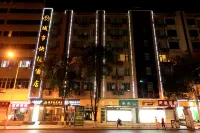 Chengshi Express Hotel