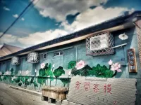 A Guest House Hotels in 