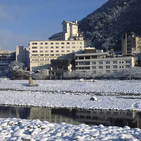 Gero Onsen Yamagataya