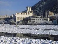 Gero Onsen Yamagataya