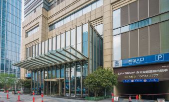 the Pushi 188 Serviced Apartment (Suzhou Industrial Park Jinji Lake) - Housity