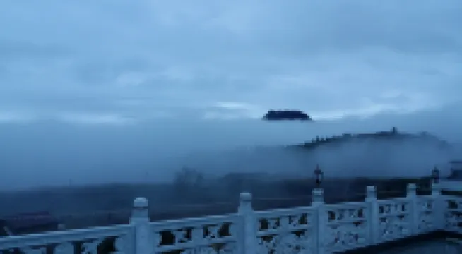 大別山紫雲緣客棧