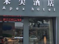 深圳禾尖酒店 - 酒店外部