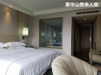 三都瑞江国际大酒店 - 豪华山景大床房