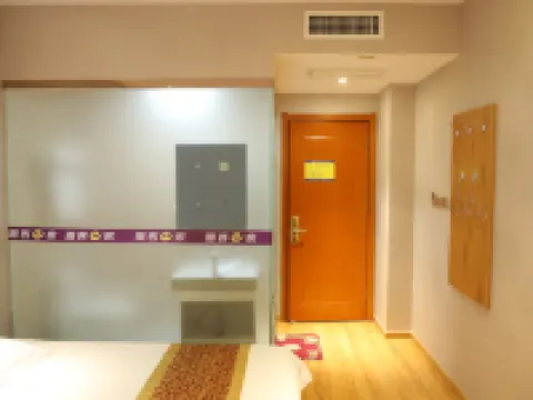 Yake e Home Hotel (Gaochun 107 National Road Branch) Hotels in Gaoyi