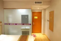 Yake e Home Hotel (Gaochun 107 National Road Branch) Hotel di Gaoyi
