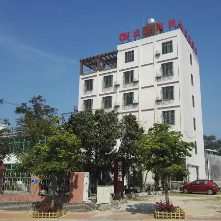 Chenghan Hostel