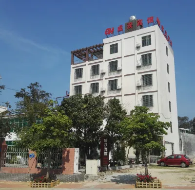 Chenghan Hostel Hotels near Bawangling Forest Nature Reserve