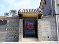 hejia-courtyard-mutianyu-great-wall